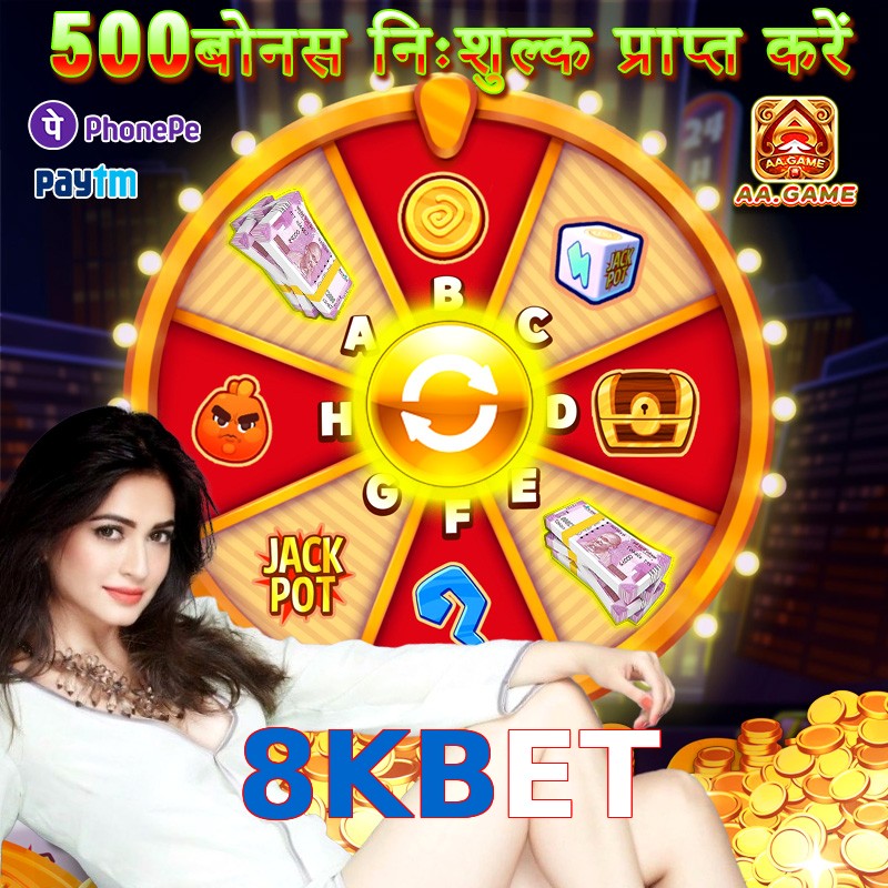 8KBET