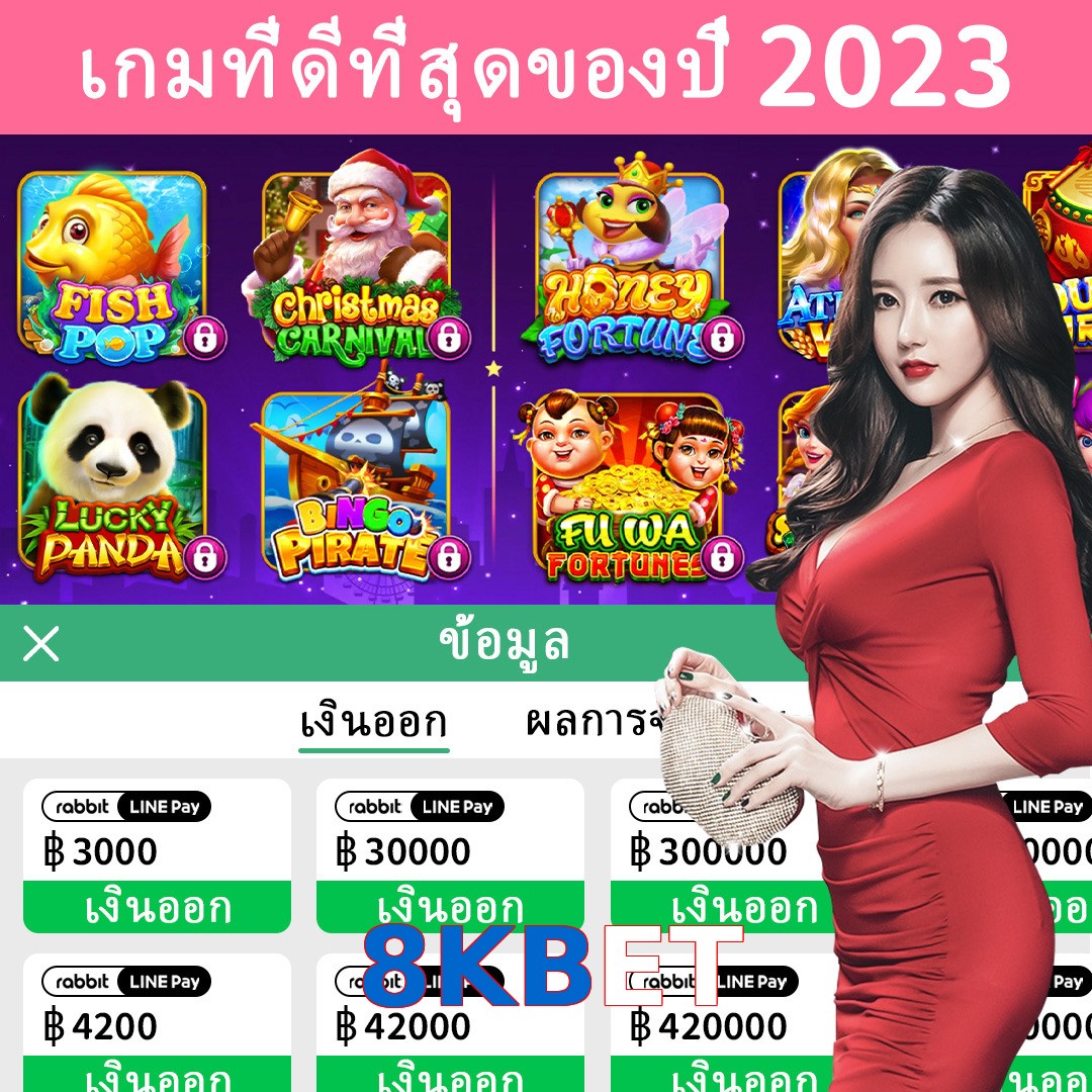 8KBET